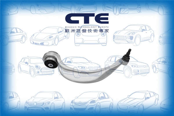 Control/Trailing Arm, wheel suspension (CS-1952R)