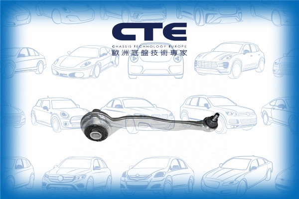 Control/Trailing Arm, wheel suspension (CS-2112R)