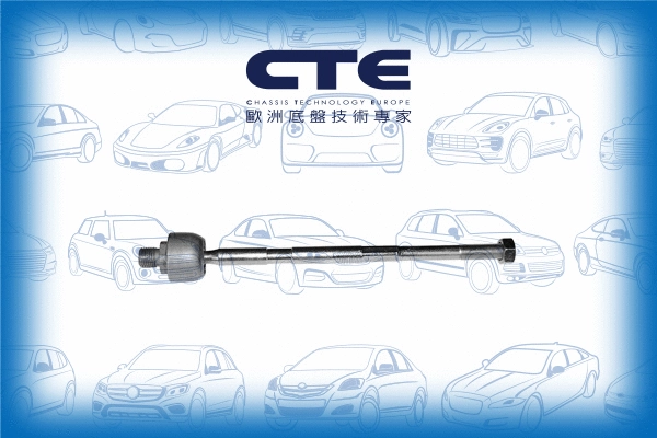 Inner Tie Rod (CRE03024)