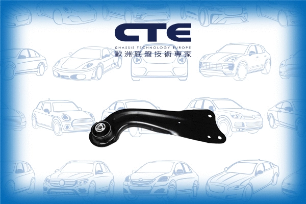 Control/Trailing Arm, wheel suspension (CS-1939R)