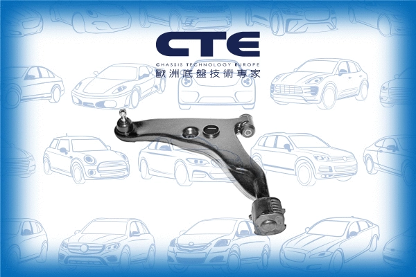 Control/Trailing Arm, wheel suspension (CS-517L)