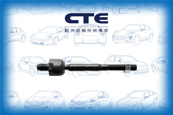 Inner Tie Rod (CRE17017)