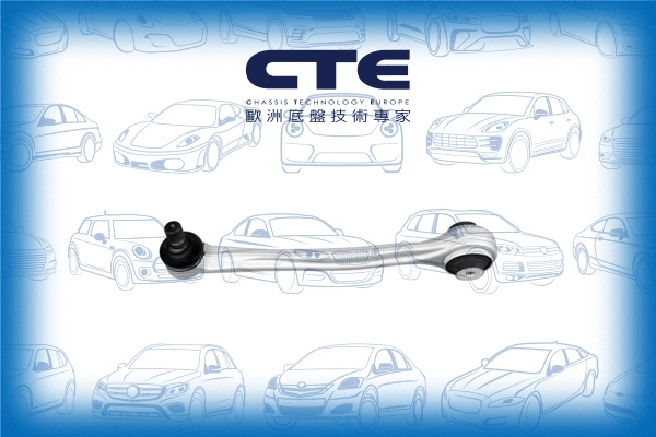 Control/Trailing Arm, wheel suspension (CS-1957L)