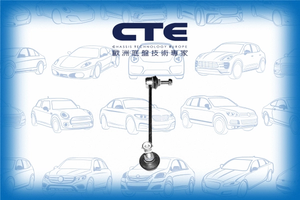 Link/Coupling Rod, stabiliser bar (CSL09008R)