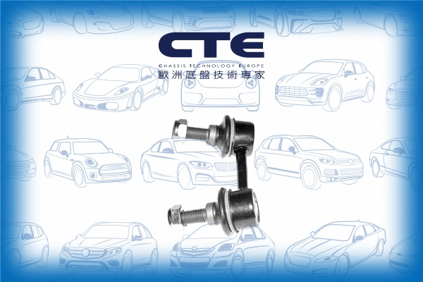 Link/Coupling Rod, stabiliser bar (CSL01001L)