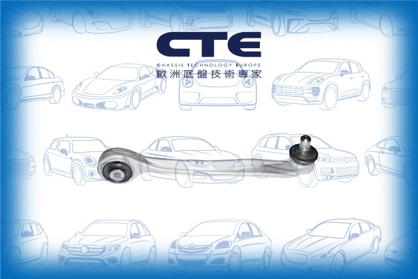 Control/Trailing Arm, wheel suspension (CS-1914R)