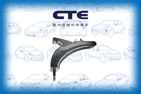 Control/Trailing Arm, wheel suspension (CS-1802R)