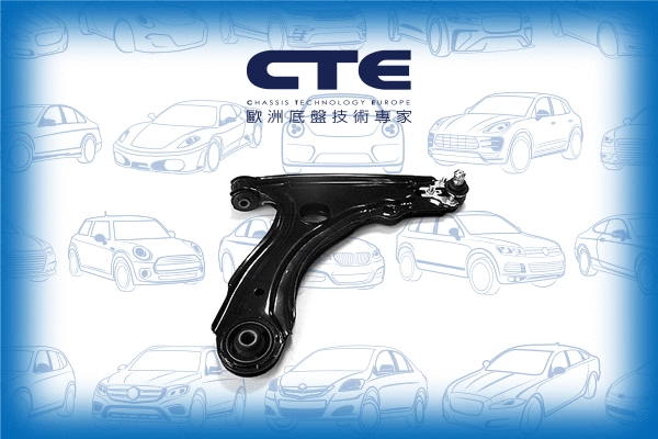 Control/Trailing Arm, wheel suspension (CS-2017R)