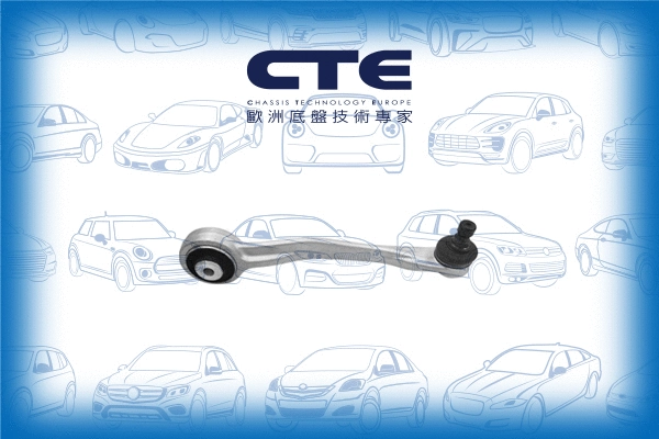 Control/Trailing Arm, wheel suspension (CS-1945R)