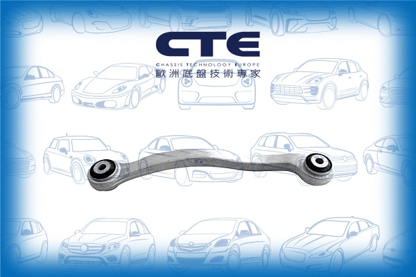Control/Trailing Arm, wheel suspension (CS-2124R)
