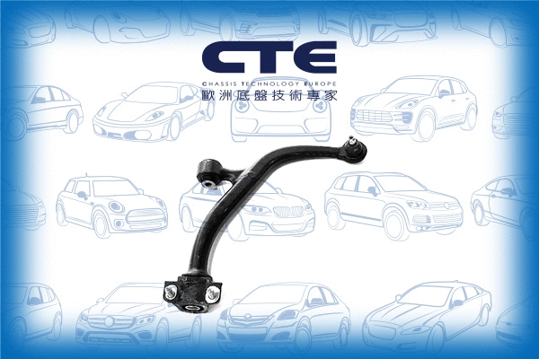 Control/Trailing Arm, wheel suspension (CS-1616R)