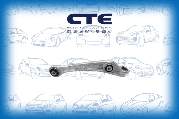 Control/Trailing Arm, wheel suspension (CS-1944R)