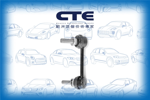Link/Coupling Rod, stabiliser bar (CSL06055L)