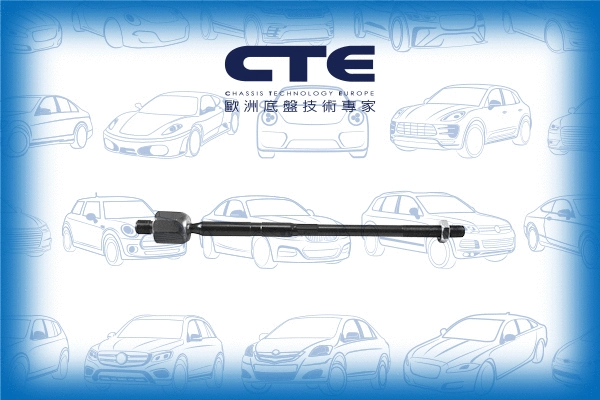 Inner Tie Rod (CRE20012)