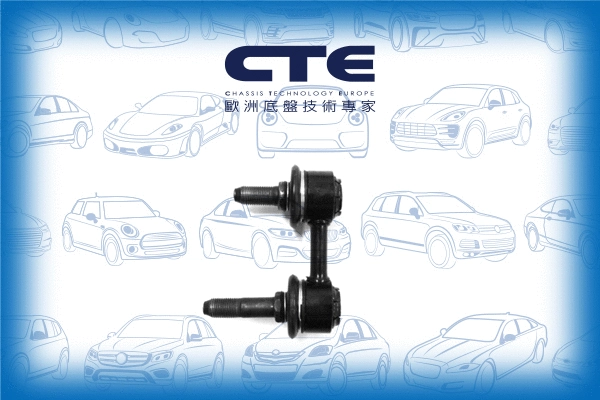 Link/Coupling Rod, stabiliser bar (CSL29007)