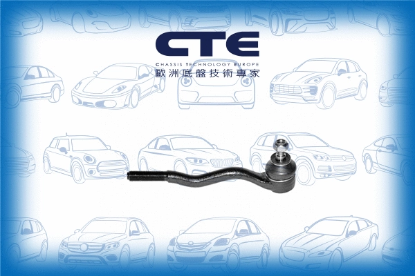 Tie Rod End (CTE09001)