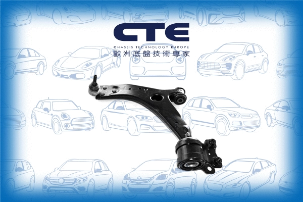 Control/Trailing Arm, wheel suspension (CS-1722L)