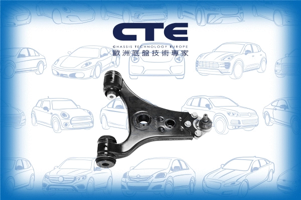 Control/Trailing Arm, wheel suspension (CS-2117R)