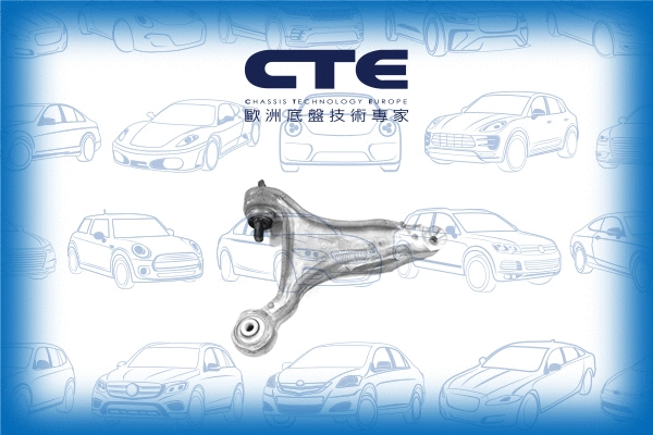 Control/Trailing Arm, wheel suspension (CS-1723R)