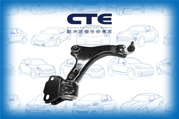 Control/Trailing Arm, wheel suspension (CS-3112R)