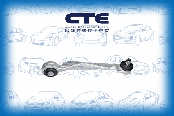 Control/Trailing Arm, wheel suspension (CS-1906R)