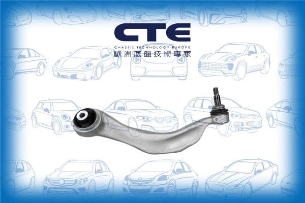 Control/Trailing Arm, wheel suspension (CS-946R)
