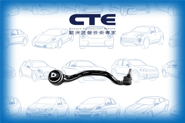 Control/Trailing Arm, wheel suspension (CS-936R)