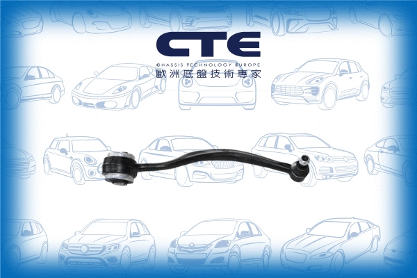 Control/Trailing Arm, wheel suspension (CS-940R)