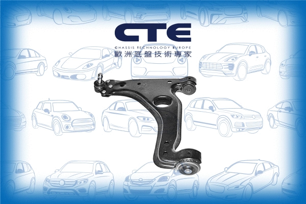 Control/Trailing Arm, wheel suspension (CS-1508L)