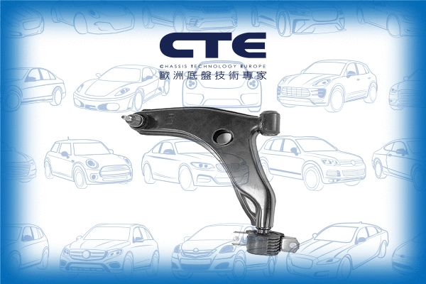 Control/Trailing Arm, wheel suspension (CS-1702L)