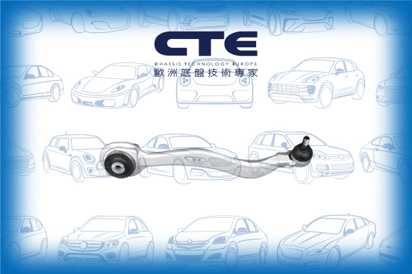 Control/Trailing Arm, wheel suspension (CS-2139R)