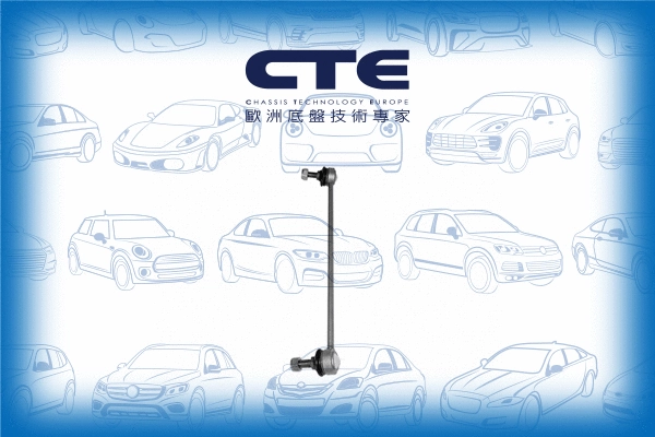 Link/Coupling Rod, stabiliser bar (CSL09015L)