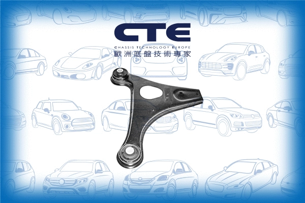 Control/Trailing Arm, wheel suspension (CS-1706)