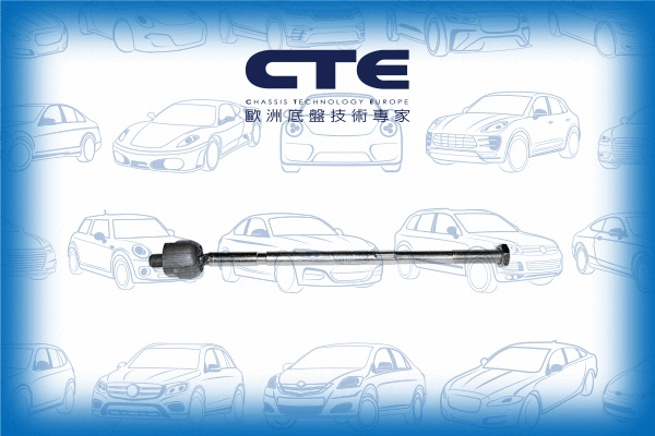 Inner Tie Rod (CRE02009)