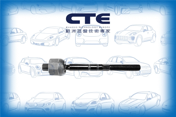 Inner Tie Rod (CRE09005)