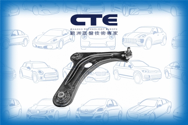 Control/Trailing Arm, wheel suspension (CS-2502R)