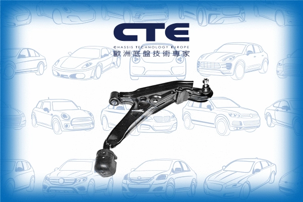 Control/Trailing Arm, wheel suspension (CS-610R)