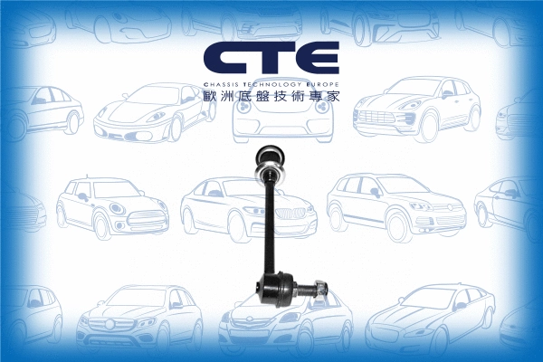 Link/Coupling Rod, stabiliser bar (CSL06034)