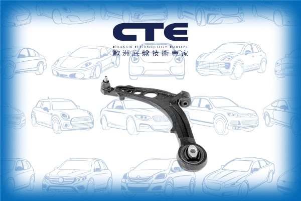 Control/Trailing Arm, wheel suspension (CS-2202L)