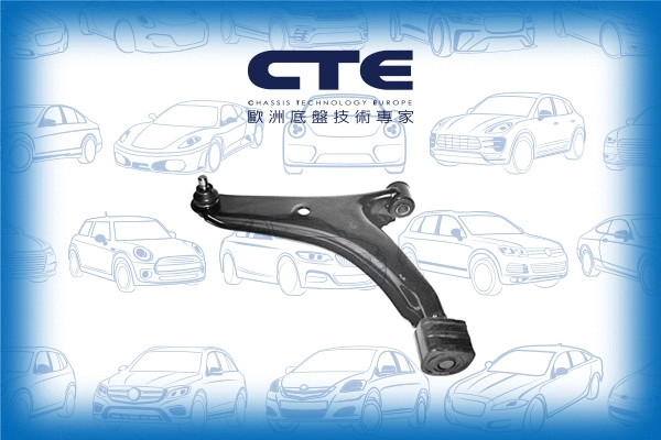 Control/Trailing Arm, wheel suspension (CS-705L)
