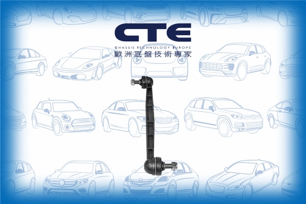 Link/Coupling Rod, stabiliser bar (CSL15006)