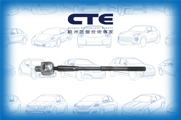 Inner Tie Rod (CRE06028)