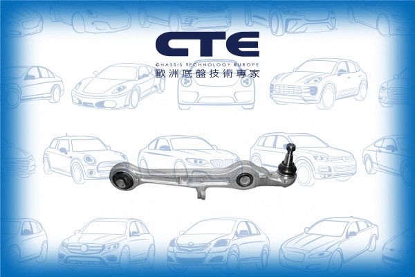 Control/Trailing Arm, wheel suspension (CS-1911)