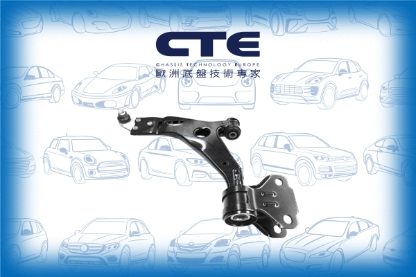 Control/Trailing Arm, wheel suspension (CS-371L)