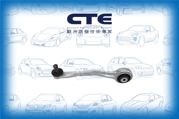 Control/Trailing Arm, wheel suspension (CS-1937L)