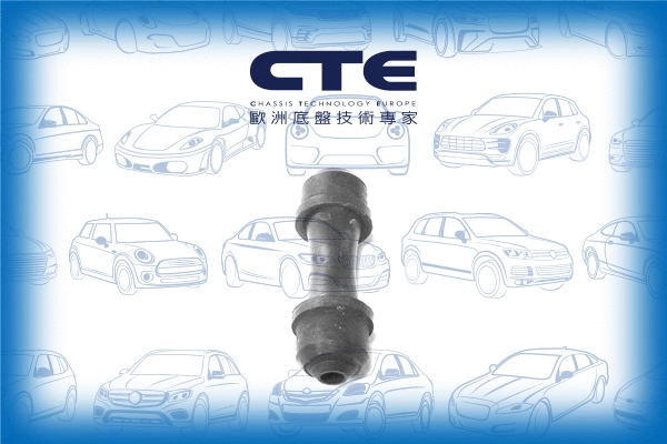 Link/Coupling Rod, stabiliser bar (CSL03055)