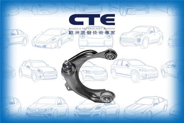 Control/Trailing Arm, wheel suspension (CS-127L)
