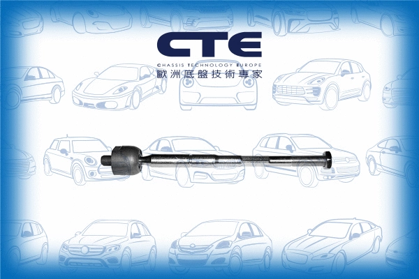Inner Tie Rod (CRE02066)