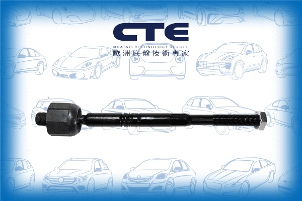 Inner Tie Rod (CRE09012)