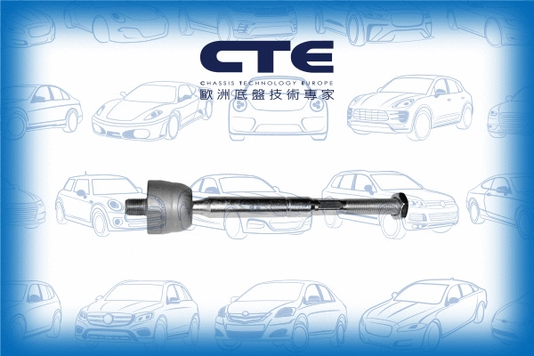 Inner Tie Rod (CRE02056)
